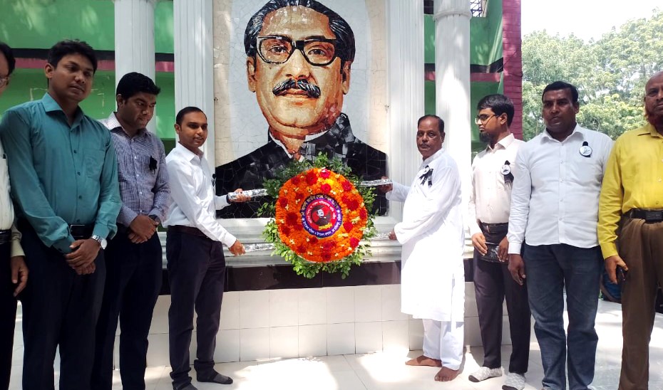 রাজীবপুরে জাতীয় শোক দিবস পালন